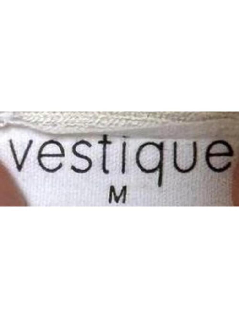 Vestique Cream Ribbed Halter Crop Top – Medium - Picture 4 of 5